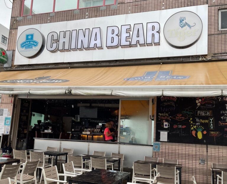 China Bear