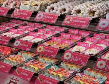 Mister Donut To Open Its First Shop In Hong Kong In October 2024